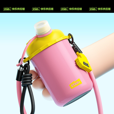 Portable Insulated Cup in Fashionable Gradient Color Ideal for Hotel and Resort Guests