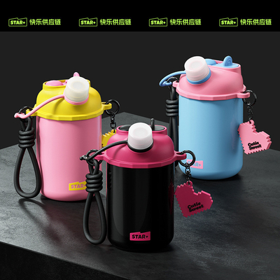 Portable Insulated Cup in Fashionable Gradient Color Ideal for Hotel and Resort Guests