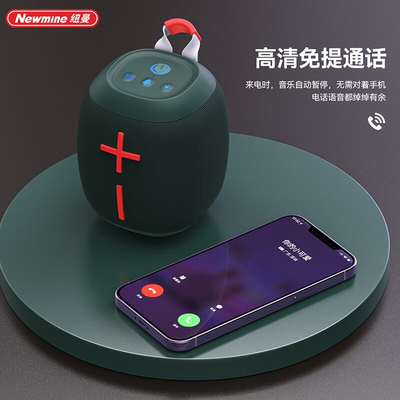 Desktop Mini Colorful Bluetooth Speaker Low Delay Consumption Must-Have Novelty Gift