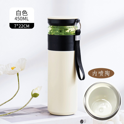 Simple Tea Making Cup Ideal for Enterprise Customized Gifts at Healthcare Institutes