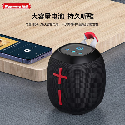 Desktop Mini Colorful Bluetooth Speaker Low Delay Consumption Must-Have Novelty Gift