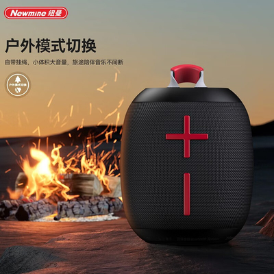 Desktop Mini Colorful Bluetooth Speaker Low Delay Consumption Must-Have Novelty Gift