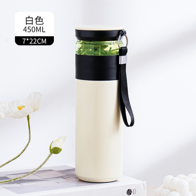 Simple Tea Making Cup Ideal for Enterprise Customized Gifts at Healthcare Institutes