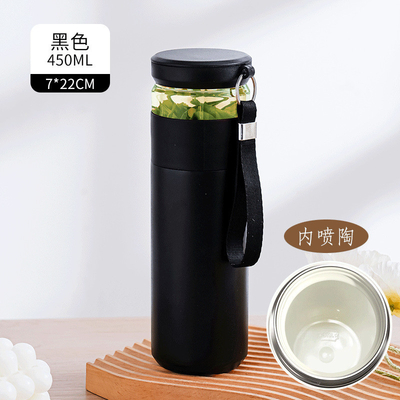 Simple Tea Making Cup Ideal for Enterprise Customized Gifts at Healthcare Institutes