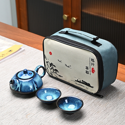 Starry Sky Lamps and Portable Travel Tea Sets The Ultimate Choice for Alumni Relations