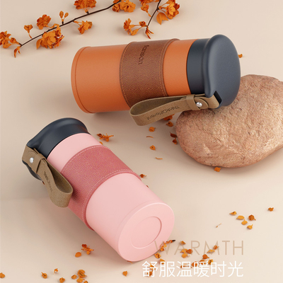 High Aesthetic and Minimalist Business Insulated Cup Printing Techniques for Graphics