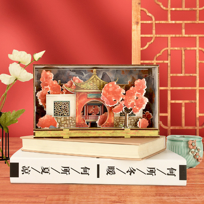 Silk Screen Printing Techniques Chinese Style Wooden Night Lantern for Easter Decoration