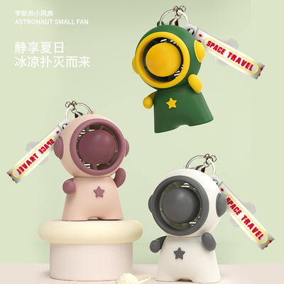 Customer's Logo Portable Small Fan Portable Doll Decoration for Healthcare Institutes