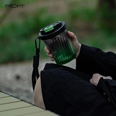 Year Occasion Shanzhong Mountain Cool Coffee Cup One Piece Set with Personalized Logo