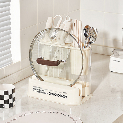 High Aesthetic Knife Storage Rack for Sports and Games Kitchen Storage Cream Style
