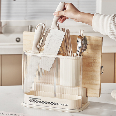 High Aesthetic Knife Storage Rack for Sports and Games Kitchen Storage Cream Style