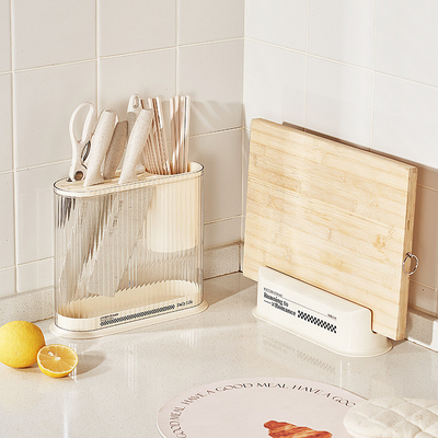 High Aesthetic Knife Storage Rack for Sports and Games Kitchen Storage Cream Style