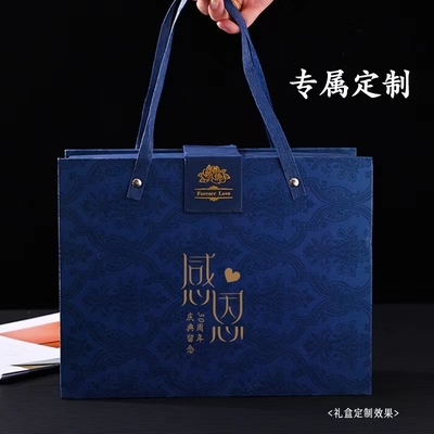 Mother's Day Business Gift Set for Hotel and Resort 1 Color Graphics Printing Design