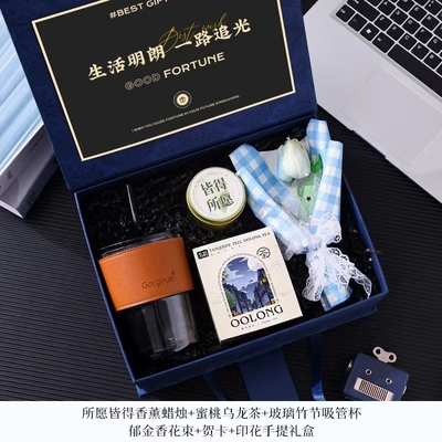 Mother's Day Business Gift Set for Hotel and Resort 1 Color Graphics Printing Design