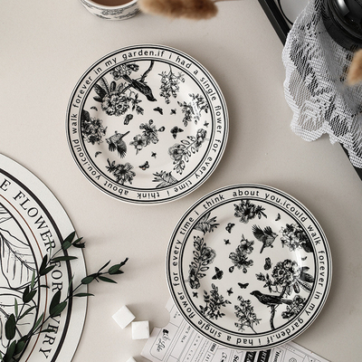 Xiao Xiangfeng Black and White Coffee Cup and Plate Combo Perfect for Sports and Games