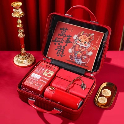 Unforgettable Mother's Day Gift Box Set for Alumni Relations and Class Reunions
