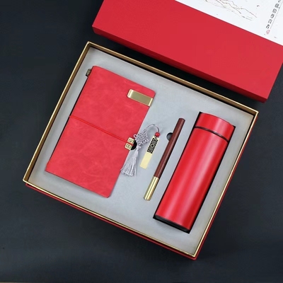 Annual Meeting Festival Activities Souvenir Set Thermos Mug Power Supply and More