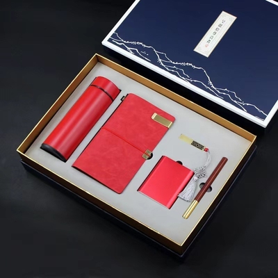 Annual Meeting Festival Activities Souvenir Set Thermos Mug Power Supply and More