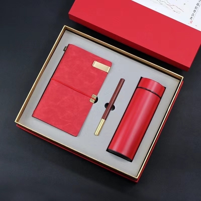Annual Meeting Festival Activities Souvenir Set Thermos Mug Power Supply and More