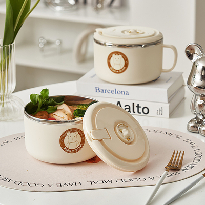 Instant Noodle Bowl with Lid Stainless Steel Draining and Soaking 1 Color Printing