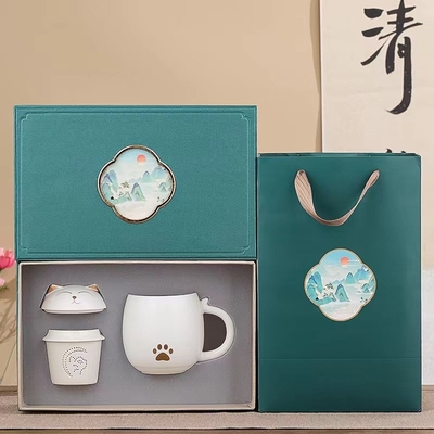 Boost Team Morale with Our Easter Gift Set Ceramic Office Mug and Atmospheric Souvenir