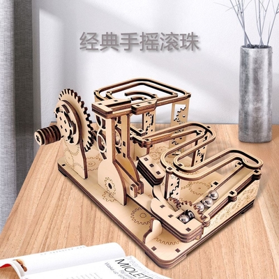 Wooden Track Ball Mechanical Transmission Model Versatile DIY Puzzle Toy for All Ages