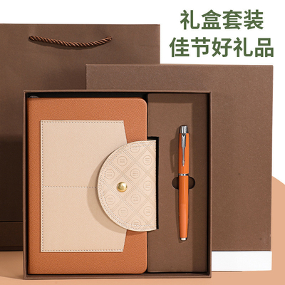 Corporate Gift Thickened End Notebook for Minimalist and Atmospheric Note-Taking