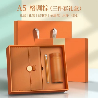Customized Logo Acceptable High Beauty Notebook Insulation Cup for Agriculture Market