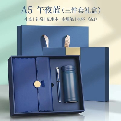 Customized Logo Acceptable High Beauty Notebook Insulation Cup for Agriculture Market