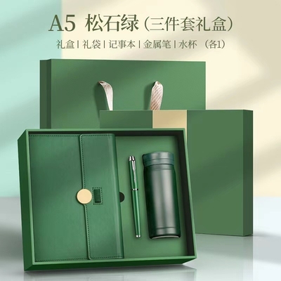 Customized Logo Acceptable High Beauty Notebook Insulation Cup for Agriculture Market