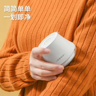 Alumni Relations and Class Reunions Made Easy with UV Printing Hair Ball Remover