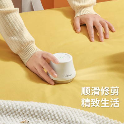 Alumni Relations and Class Reunions Made Easy with UV Printing Hair Ball Remover