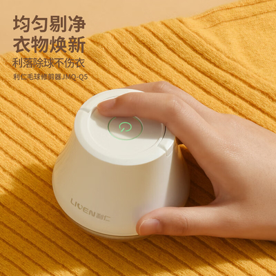 Alumni Relations and Class Reunions Made Easy with UV Printing Hair Ball Remover