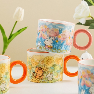 Silk Screen Printing Techniques U Creative Cup Gift Box Set for a Unique Living Space