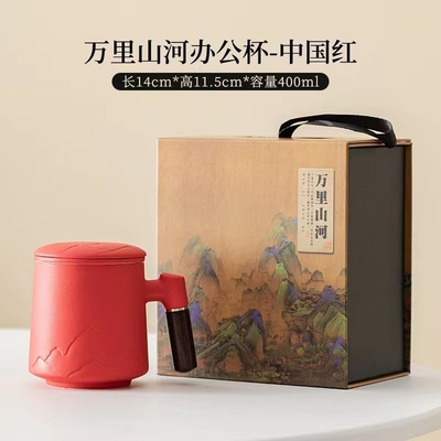 Novelty Gifts for Agriculture Company Annual Meeting Business Gift Set