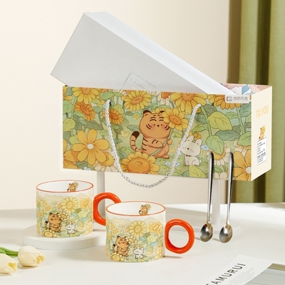 Silk Screen Printing Techniques U Creative Cup Gift Box Set for a Unique Living Space