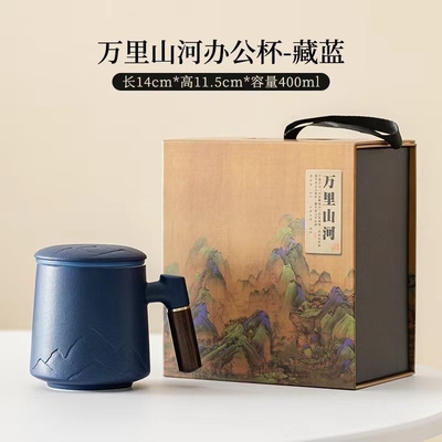 Novelty Gifts for Agriculture Company Annual Meeting Business Gift Set