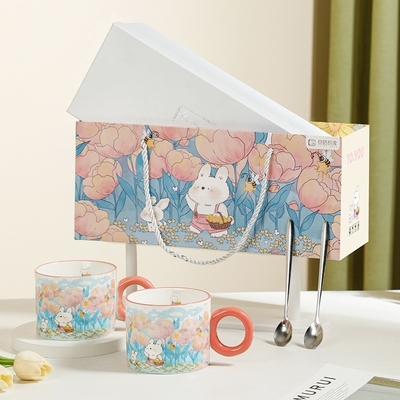 Silk Screen Printing Techniques U Creative Cup Gift Box Set for a Unique Living Space