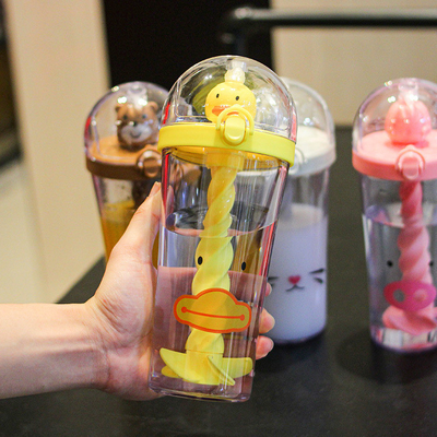 2 Color Graphics Little Yellow Duck Straw Cup Perfect Gift for Travel Agency Clients