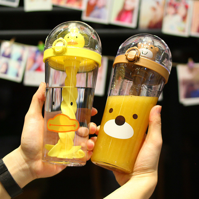 2 Color Graphics Little Yellow Duck Straw Cup Perfect Gift for Travel Agency Clients