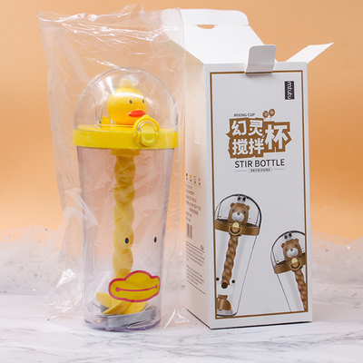 2 Color Graphics Little Yellow Duck Straw Cup Perfect Gift for Travel Agency Clients