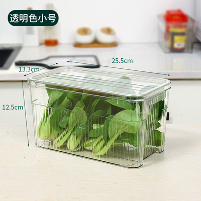 Stackable Storage for Vegetables and Fruits in Light Luxury Transparent Refrigerator