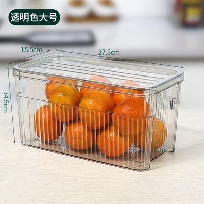 Stackable Storage for Vegetables and Fruits in Light Luxury Transparent Refrigerator
