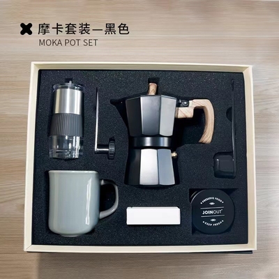 Silk Screen Printing Coffee Gift Box with Mocha Pot Six Piece Set and Hand Grinder