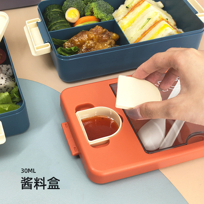Agriculture Employee Gift Japanese Microwave Oven Lunch Box with High Aesthetic Value
