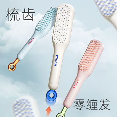 Retractable Comb for Automatic Cleaning of Hair Strands Perfect Women's Day Gift