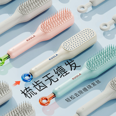 Retractable Comb for Automatic Cleaning of Hair Strands Perfect Women's Day Gift