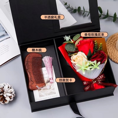 Travel Agency's Must-Have Silk Screen Printed Sandalwood Comb Set for Female Teachers