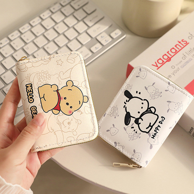 Colorful Graphics 2 Color Cartoon Mini Portable Storage Card Bag for Office Products