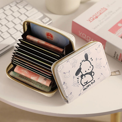 Colorful Graphics 2 Color Cartoon Mini Portable Storage Card Bag for Office Products